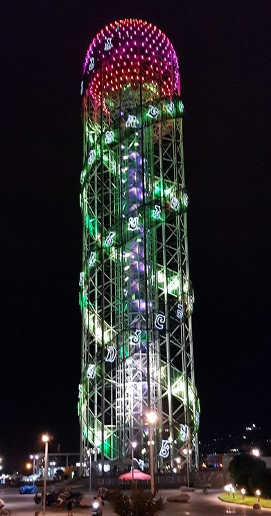 Batumi