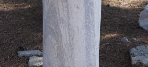 Pafos Agia Kyriaki