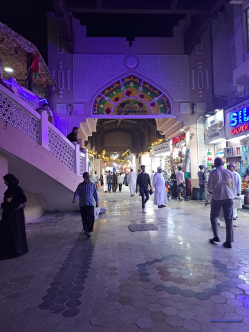 Oman082