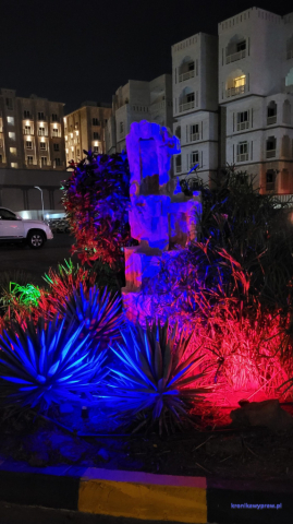 Hotel Muscat Oasis Hotel Muscat Oasis